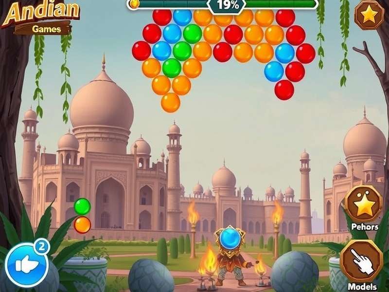 बबल शूटर गेम फ्री में खेलते हुए
